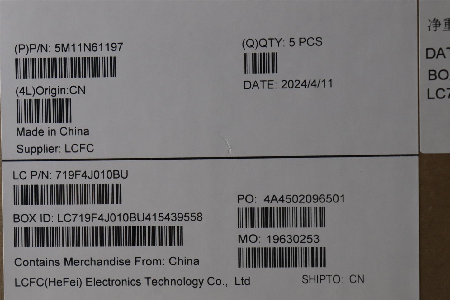 Lenovo MECH_ASM GRP_KBD_BZL_CZE/SLK_WW_DB_LTN 5M11N61197