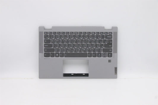 Lenovo Upper Case ASM_CH W 81X1 PG 5CB0Y85374