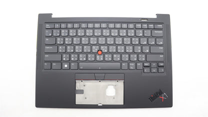 Lenovo ThinkPad X1 11th Gen Keyboard Palmrest Top Cover Black Backlit 5M11H62708