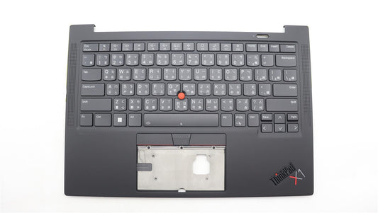 Lenovo ThinkPad X1 11th Gen Keyboard Palmrest Top Cover Black Backlit 5M11H62708