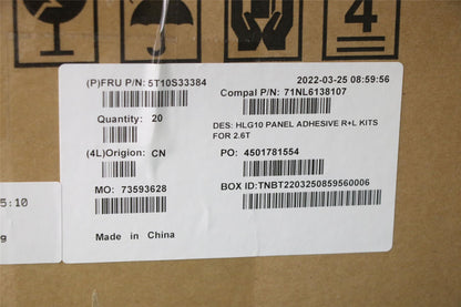 Lenovo 5T10S33384 TAPE Removable Tape C 82S9 2.6T