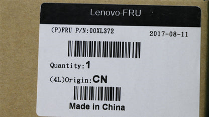 Lenovo V410z SATA Dual Power Cable 00XL372