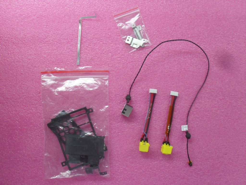 Lenovo MECHA FRU System Misc KIT 04W1584