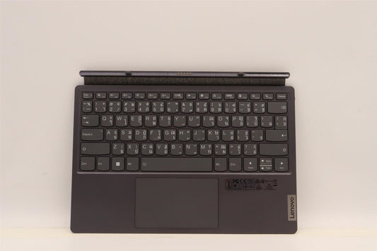 Lenovo COVER Upper Case ASM_THAI WT 82TQ BL SG 5CB1J10663