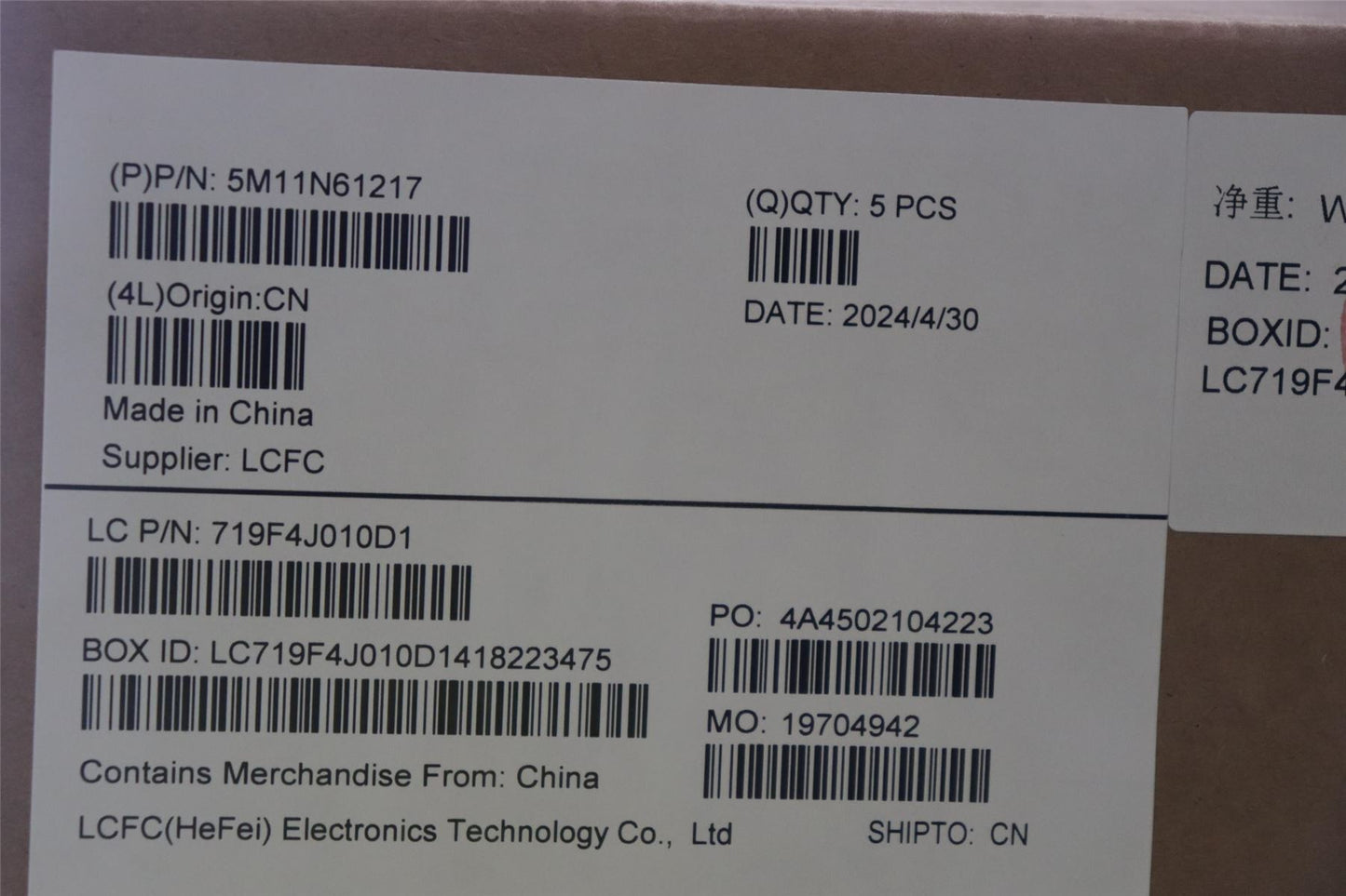 Lenovo MECH_ASM GRP_KBD_BZL_RUS_WW_DB_LTN 5M11N61217