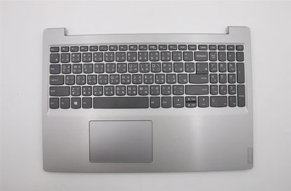Lenovo UpperCaseASM_CHL81MVIMRGRD 5CB0S16821