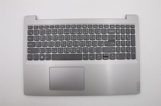 Lenovo UpperCaseASM_CHL81MVIMRGRD 5CB0S16821