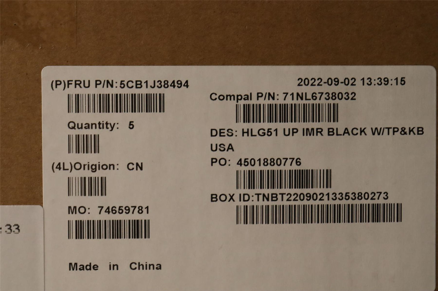 Lenovo IdeaPad 3 16ARH7 Palmrest Cover Touchpad Keyboard US Black 5CB1J38494