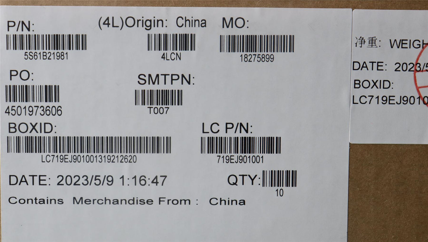 Lenovo 5S61B21981 SHIELD FRU SHIELD DDR4_SHIELDING_ASSY