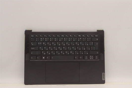 Lenovo Yoga 7 14ARH7 Palmrest Cover Touchpad Keyboard Bulgarian 5CB1J36002