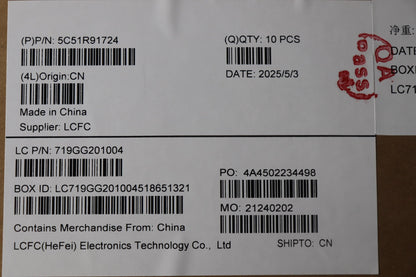 Lenovo CARDPOP PCBA IO/B NSG692 ME470 NFP NvPro I/O Board 5C51R91724