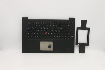 Lenovo ThinkPad P1 Gen 3 X1 3rd Gen Palmrest Cover Keyboard Black 5M10Z39608