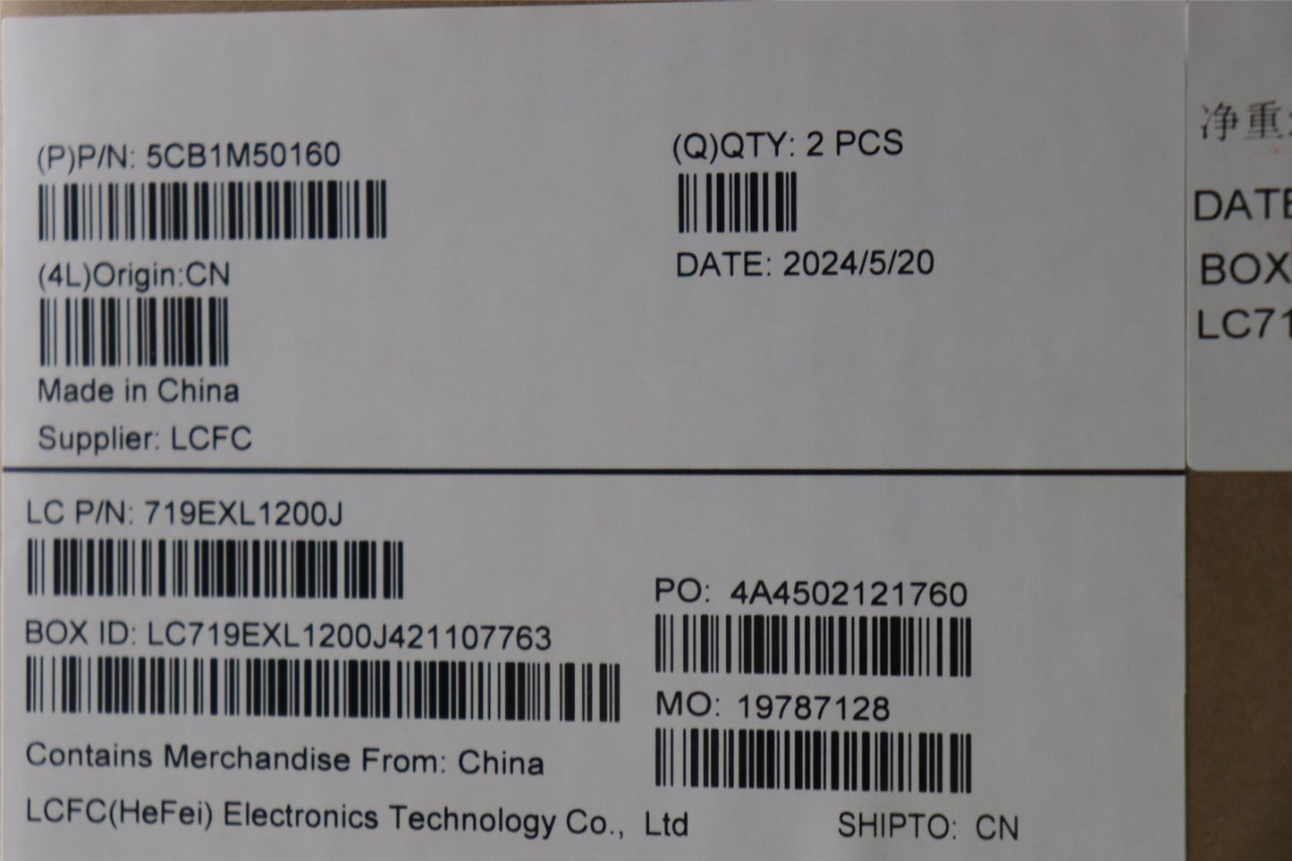 Lenovo COVER Upper Case ASM_HUN L 82YYBKTEX 5CB1M50160