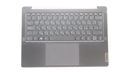 Lenovo Yoga 6 14IAP8 Palmrest Cover Touchpad Keyboard Bulgarian 5CB1J76022