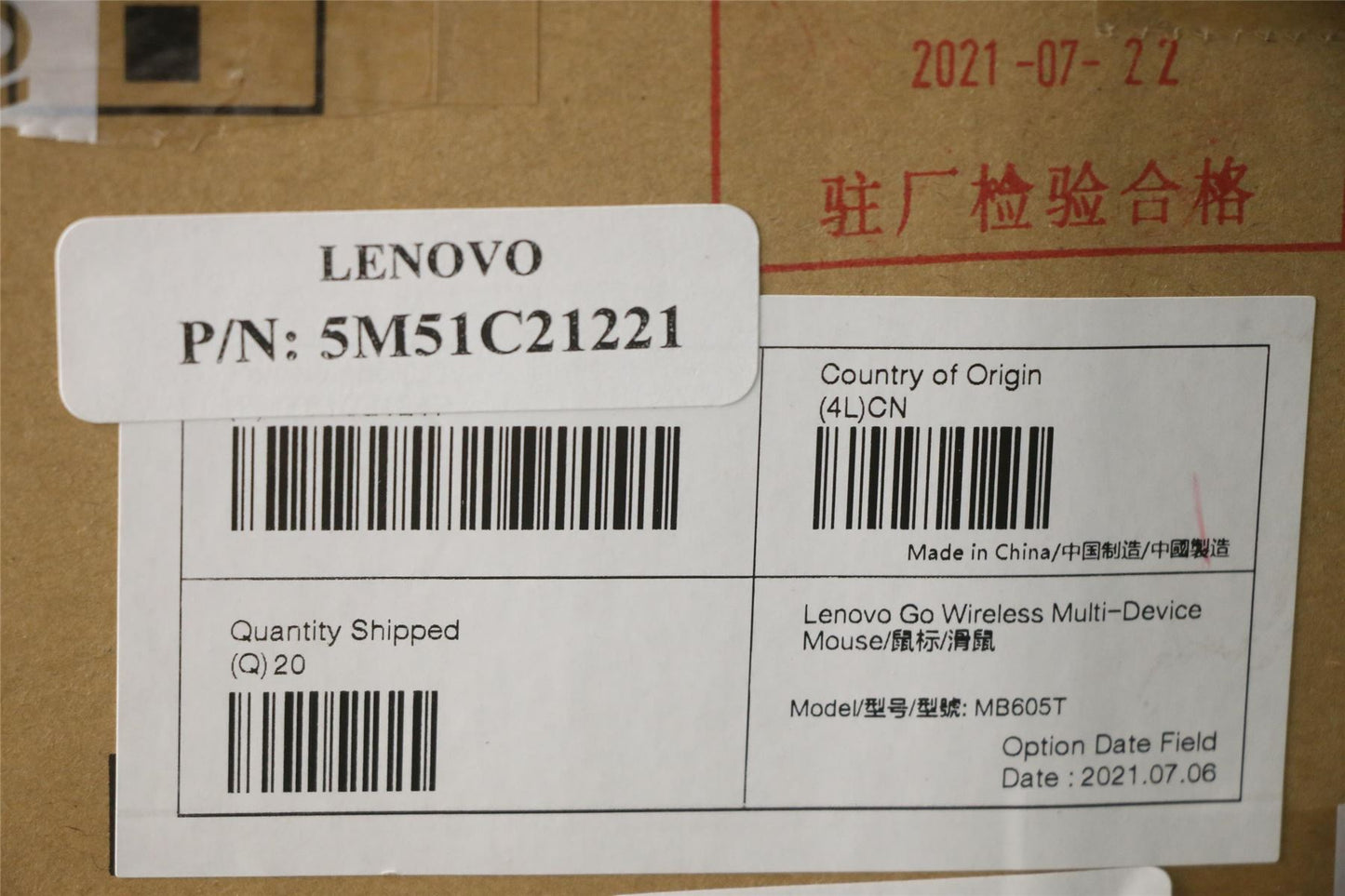 Lenovo MOUSE FRU for Go Multi WL Mouse 5M51C21221