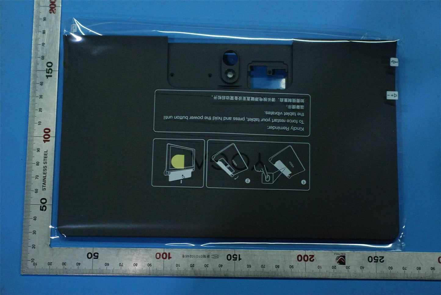 Lenovo Yoga Tab YT-X705F YT-X705L YT-X705X LCD Cover Rear Back Housing 5S58C14823