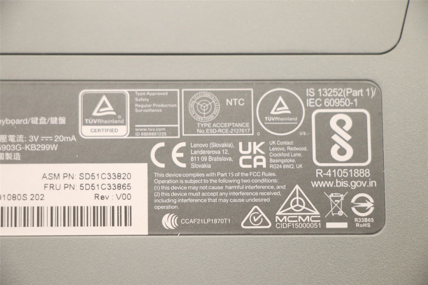 Lenovo Split KBD-Spanish 5D51C33865