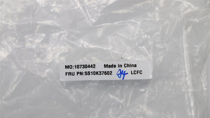 Lenovo SCREW Screw L Y70017ISK 2D 5S10K37602