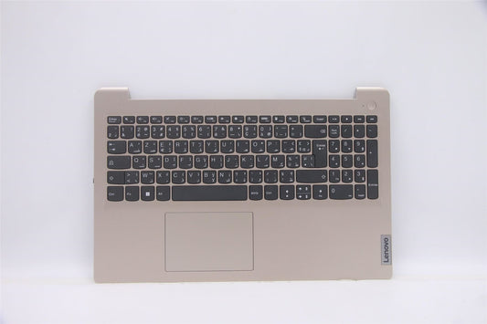 Lenovo IdeaPad 3-15ITL6 3-15ADA6 Palmrest Touchpad Cover Keyboard 5CB1B85903