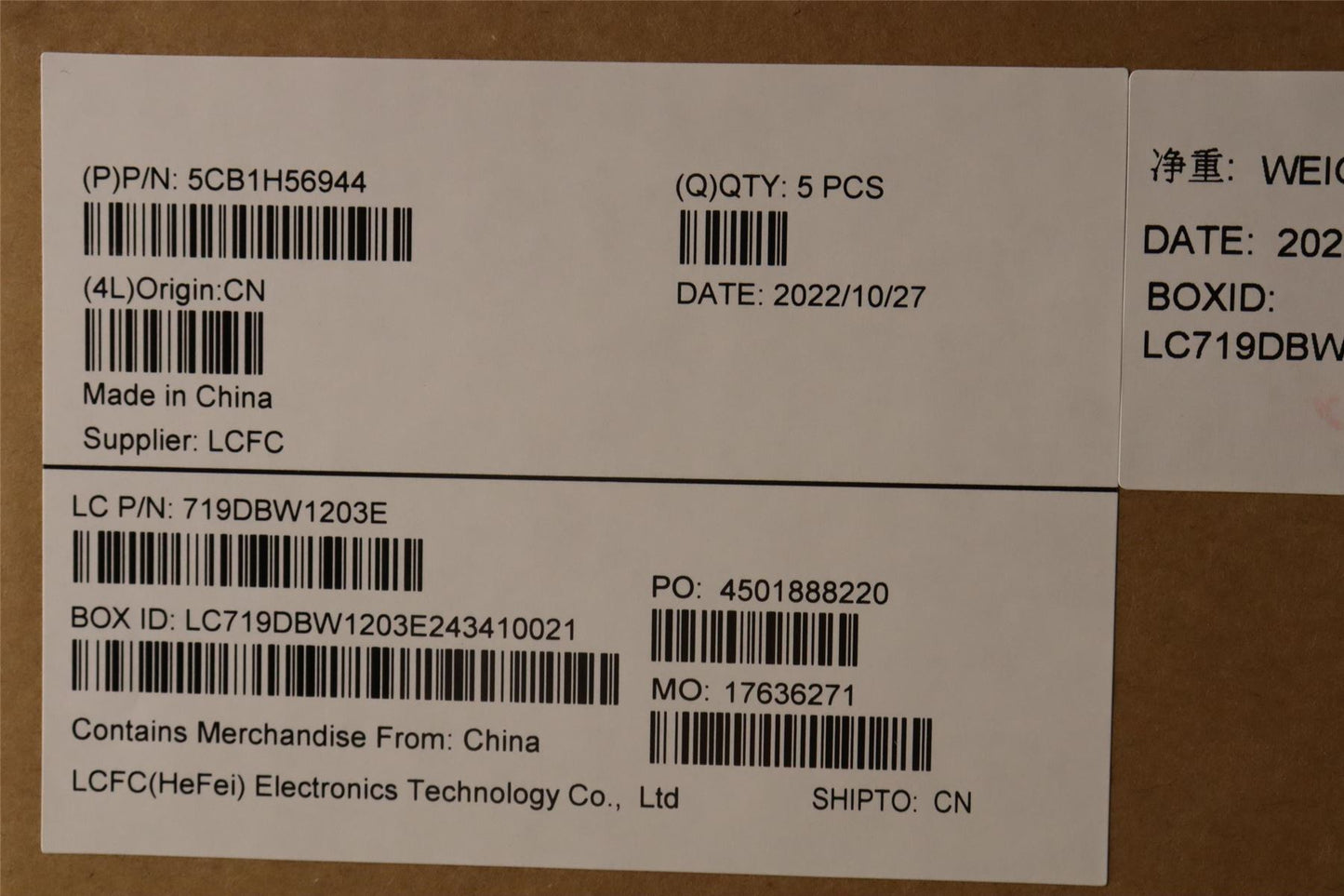 Lenovo Upper Case ASM_FRA L82RJ NFP AG 5CB1H56944