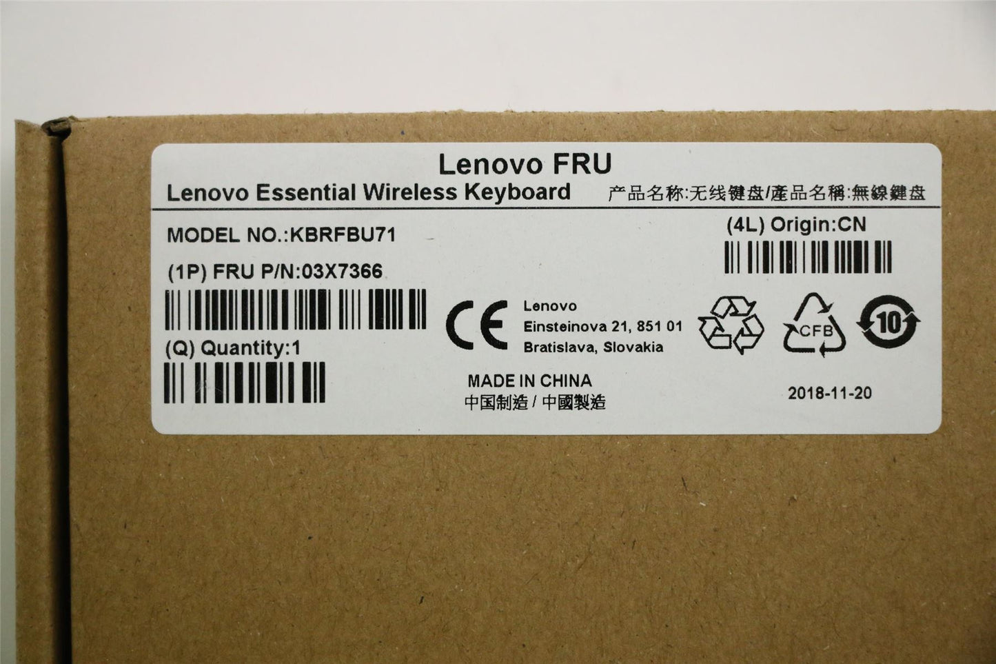 Lenovo ThinkPad T14 Gen 3 X13 Gen 3 T16 Gen 1 Wireless Keyboard Black 03X7366