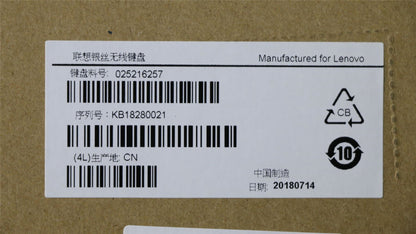 Lenovo Liteon SK-8861(GB) 2.4G KB-improved8 UK English Keyboard 25216257