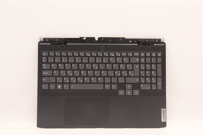 Lenovo IdeaPad 3 15ARH7 Palmrest Cover Touchpad Keyboard Hungarian 5CB1J41927