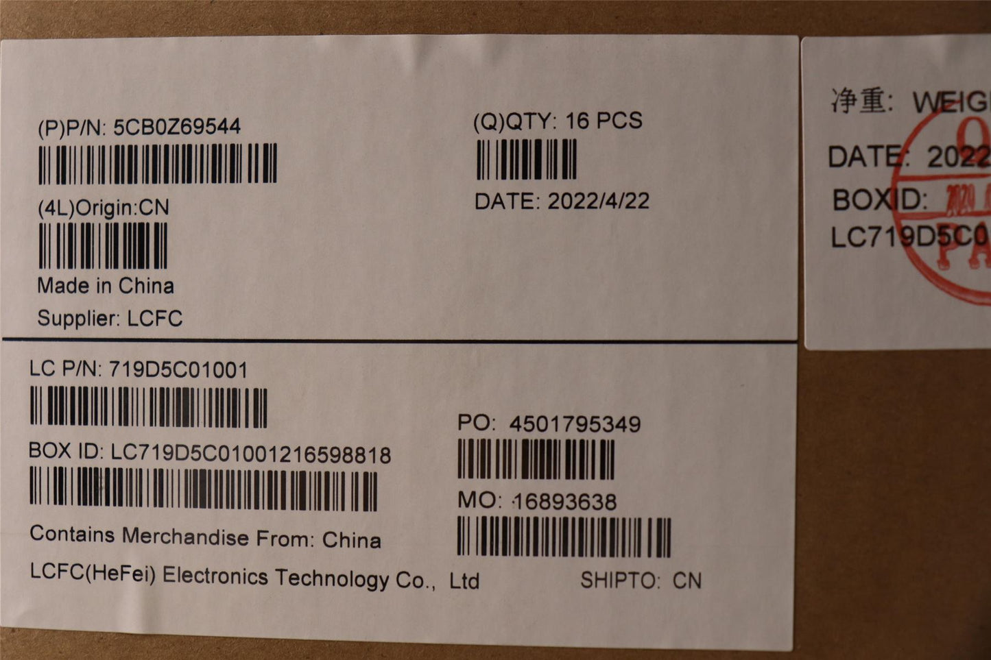 Lenovo FRU T14G3_DCOVER_SWG_WLAN_SUB_ASSY 5CB0Z69544