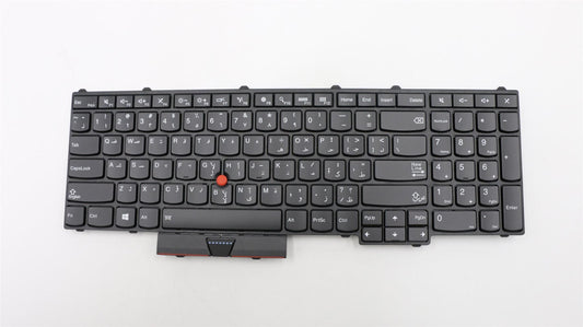 Lenovo ThinkPad P50 P70 Keyboard Arabic Black Backlit 00PA293 00PA375 SN20K85119