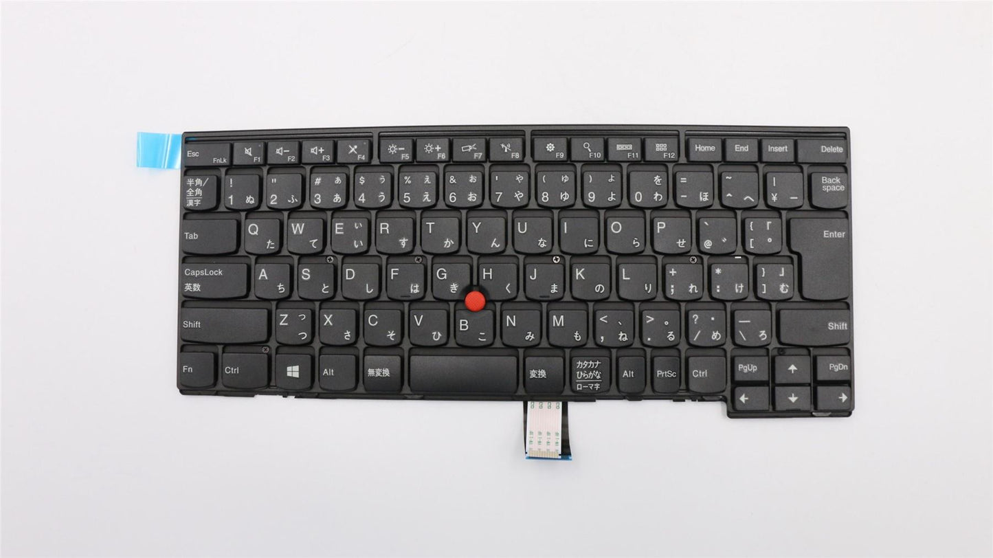Lenovo NB_KYB CS13T,JP,CHY 04Y0855