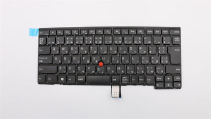 Lenovo NB_KYB CS13T,JP,CHY 04Y0855