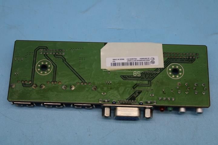 Lenovo Front Board 00HV151