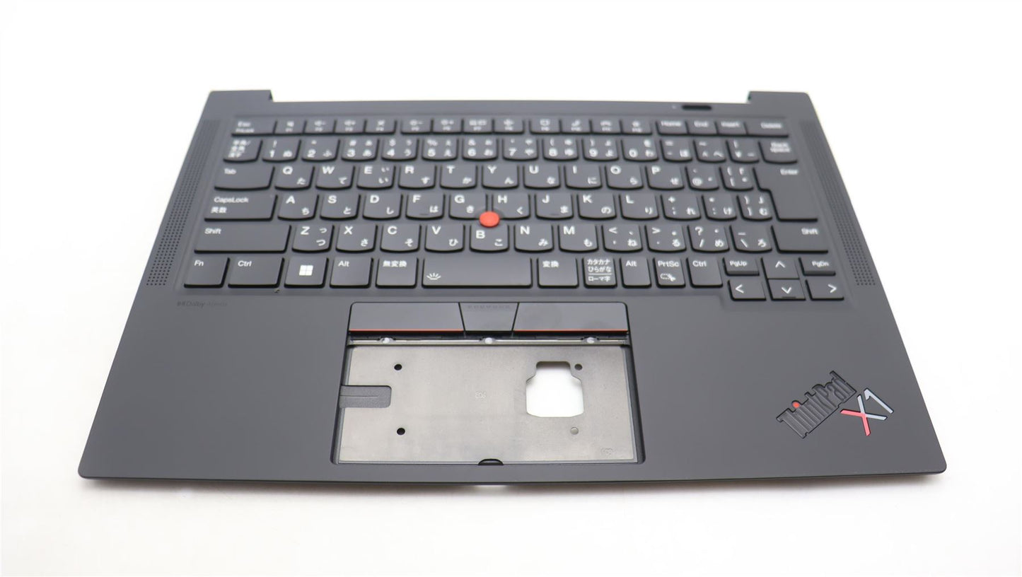Lenovo ThinkPad X1 11th Gen Palmrest Cover Keyboard Japanese Black 5M11H62809