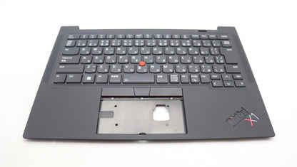 Lenovo ThinkPad X1 11th Gen Palmrest Cover Keyboard Japanese Black 5M11H62809