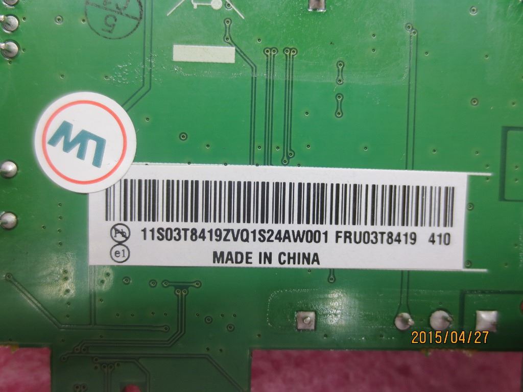 Lenovo IEEE 1394a (Firewire-400) PC FireWire Board 03T8419