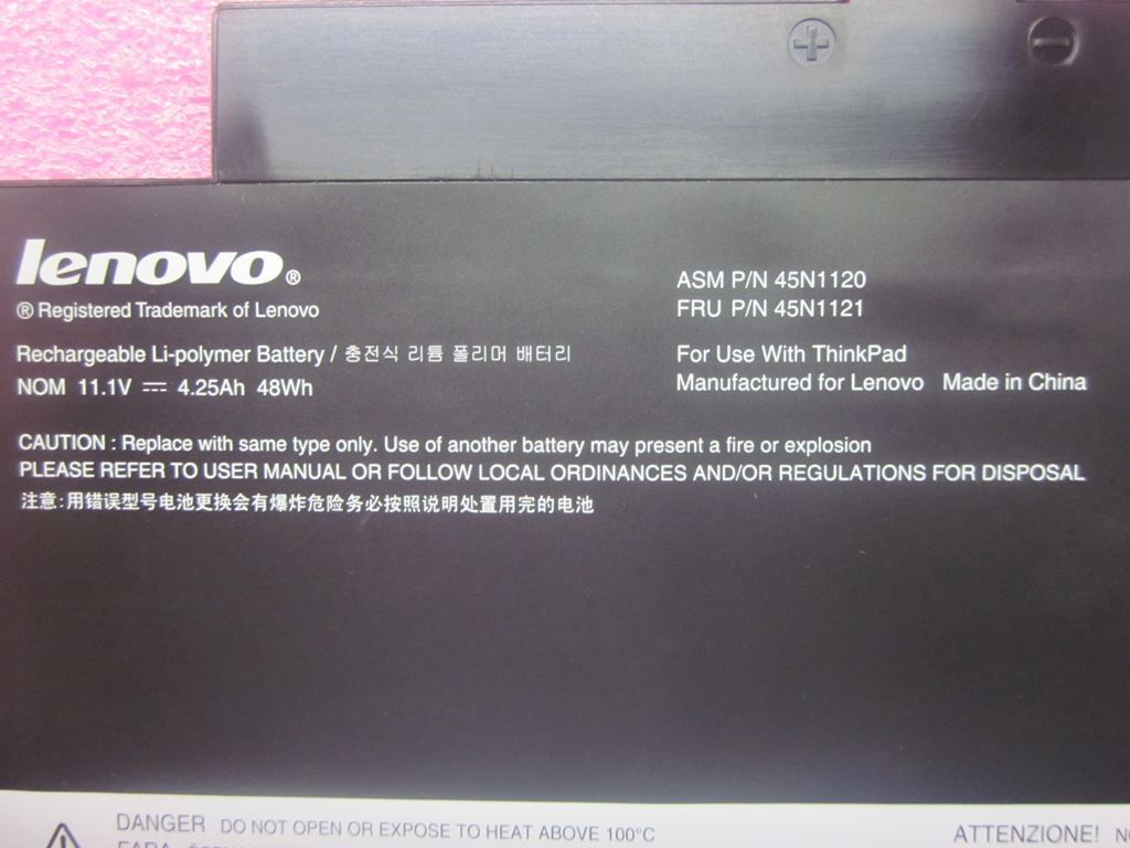 Lenovo ThinkPad T431s Battery 45N1121