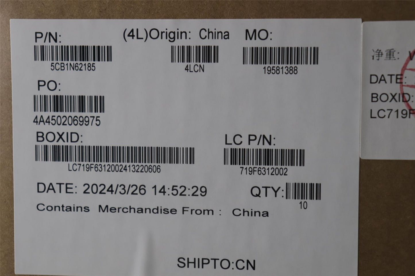 Lenovo Cover L 83DN HINGE_CAP T_T 5CB1N62185