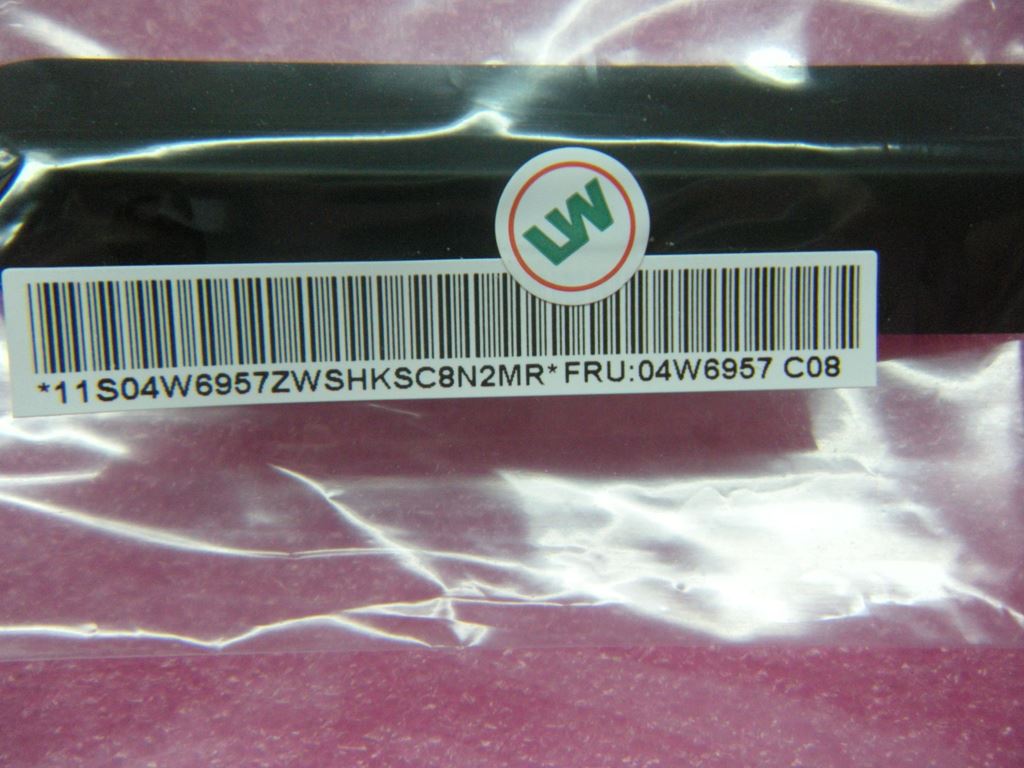 Lenovo FRU Cover HDD Board 04W6957