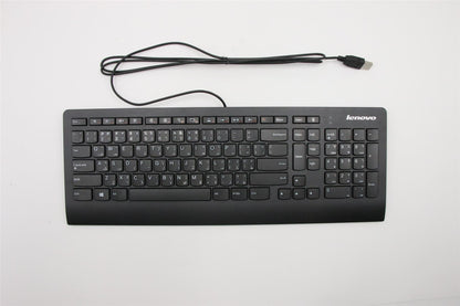 Lenovo S510 ThinkCentre 73 M700z M900z M700 X1 Keyboard Arabic Black 31051616