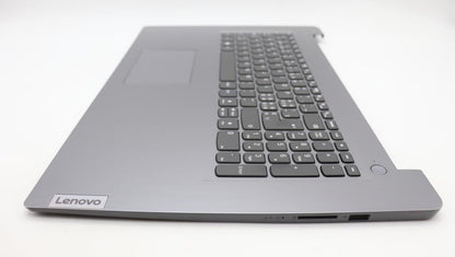 Lenovo IdeaPad 3 17IRU7 Palmrest Cover Touchpad Keyboard Switzerland 5CB1L55925