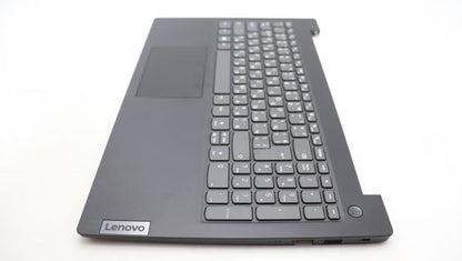 Lenovo V15 G4 IRU Palmrest Cover Touchpad Keyboard Bulgarian Black 5CB1L67769