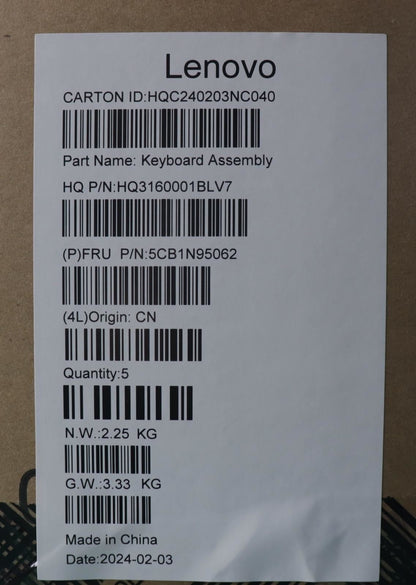 Lenovo Upper Case ASM ENG H 83DS FP LG 5CB1N95062