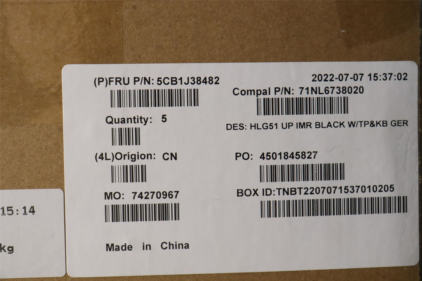 Lenovo IdeaPad 3 16ARH7 Palmrest Cover Touchpad Keyboard German Black 5CB1J38482