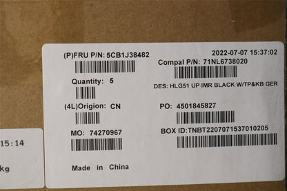 Lenovo IdeaPad 3 16ARH7 Palmrest Cover Touchpad Keyboard German Black 5CB1J38482