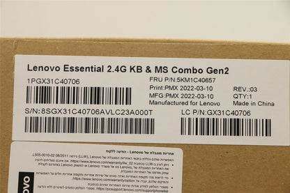 Lenovo Primax R71_G2 2.4G WTG HE 5KM1C40657