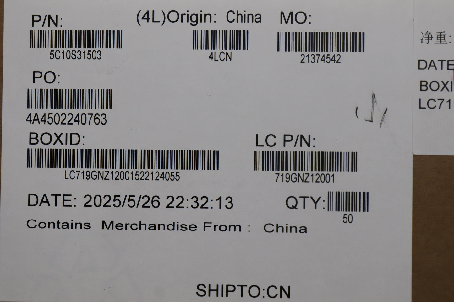 Lenovo L 83LT OLED MGE eDP Cable 5C10S31503