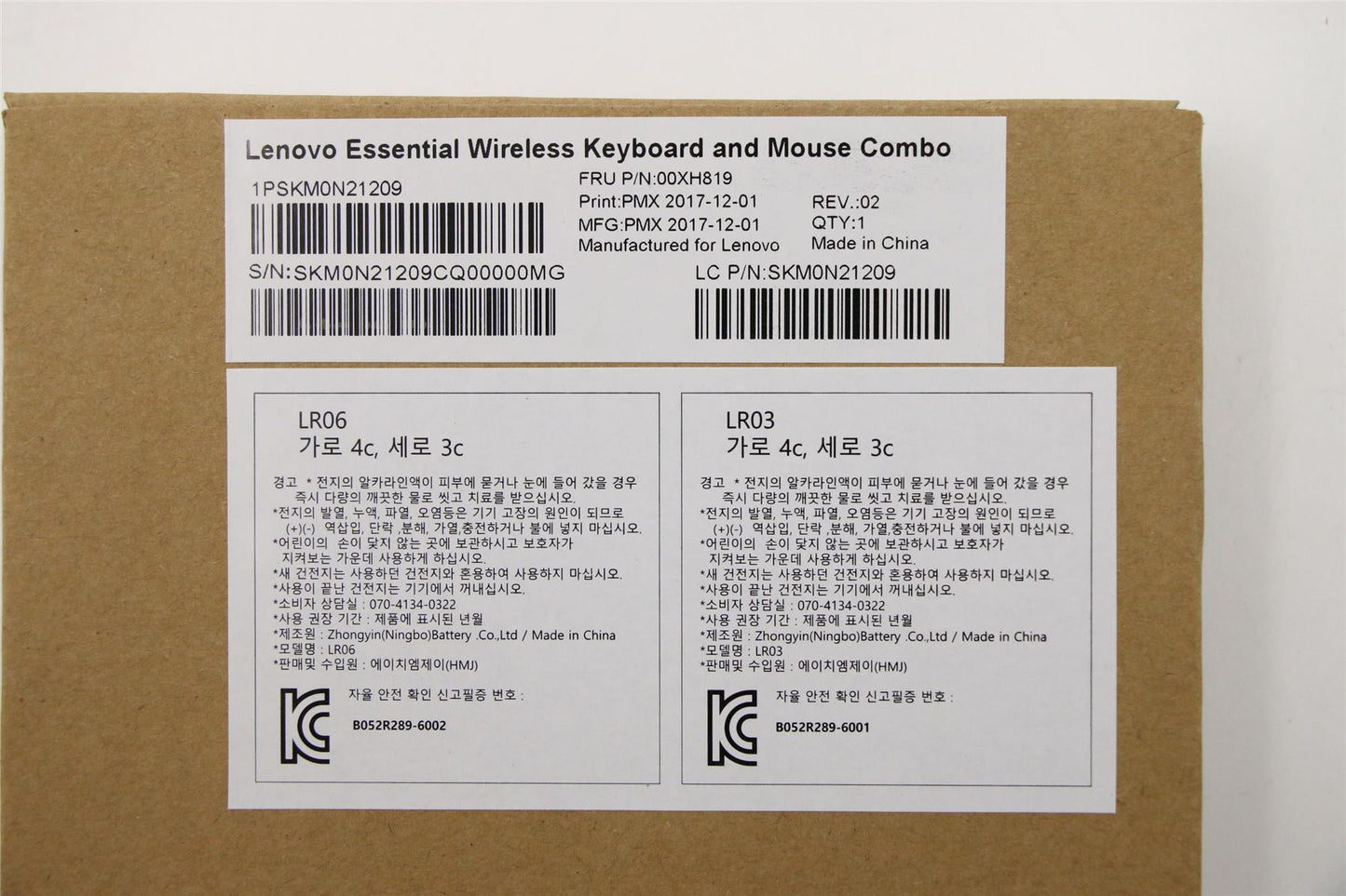 Lenovo WL KM Calliope BK KOR 00XH819