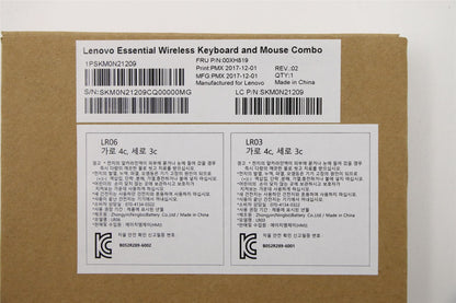 Lenovo WL KM Calliope BK KOR 00XH819
