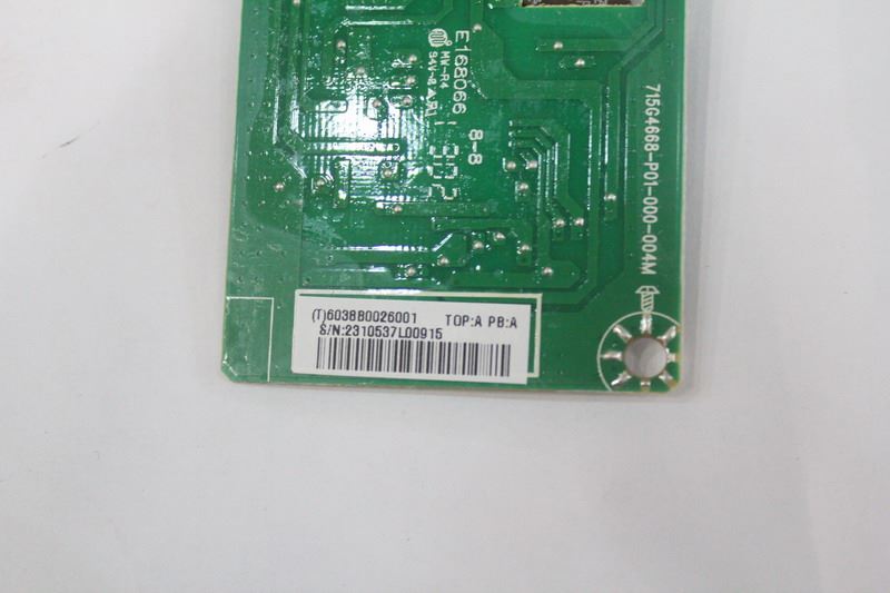 Lenovo B320 FOR 21.5 LG PANEL（NEW） Converter Board 90002343