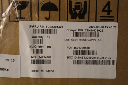 Lenovo Hinge Cover C 82SD PL_AB 5CB1J04421